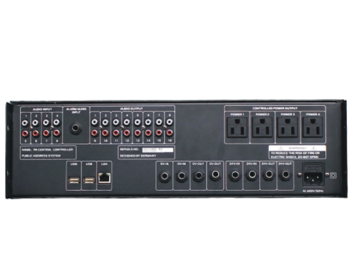 中央控制器 OBT-9000